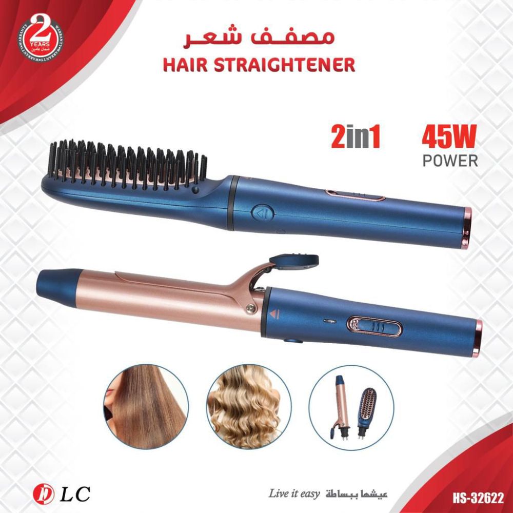 جهاز تمويج الشعر السيراميك DLC مع تحكم بدرجة الحرارة