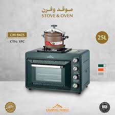 فرن وموقد غاز للرحلات والتخييم متعدد الوظائف 