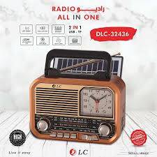راديو كلاسيكي متعدد الوظائف LC DC-32436 – تصميم تراثي مع ساعة ومشغل USB وبطارية قابلة للشحن