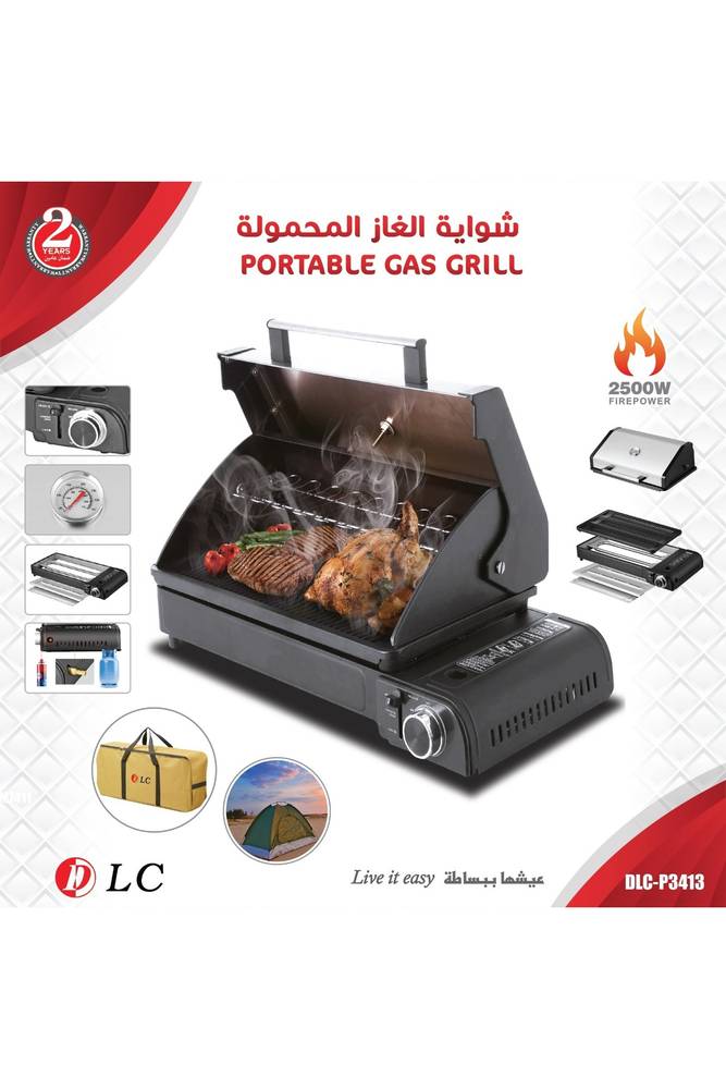 DLC شواية غاز متنقلة للرحلات متعددة الإستخدامات مع حقيبة - أسود - 2500 واط - DLC-P3413
