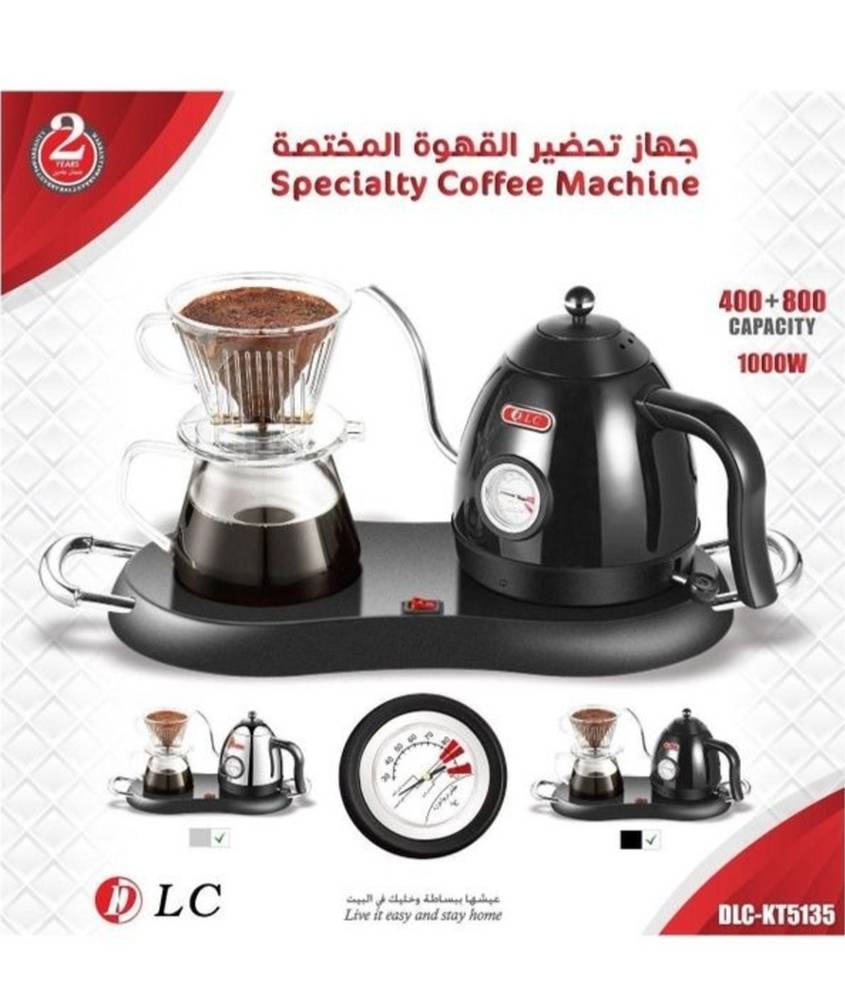 DLC جهاز تحضير القهوة المختصة 800 ml 1000.0 W DLC-KT5135B اسود و فضي