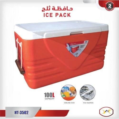 حافظة ثلج 100 لتر مثالية للبر والتخييم والرحلات موديل 3502