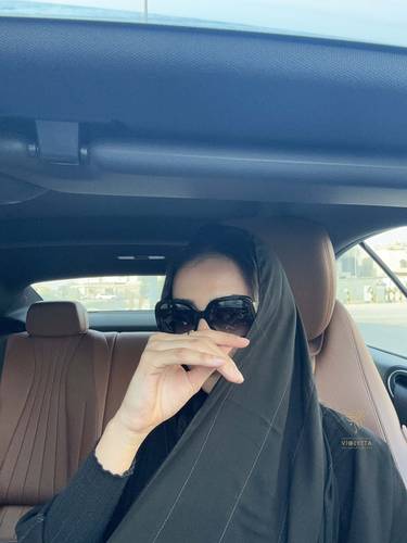 مجموعة الطرح المخططة 