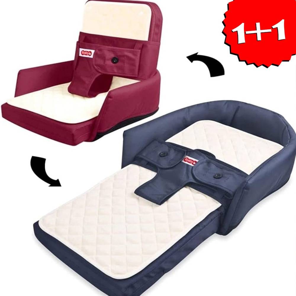 سرير و كرسي للاطفال الرضع متعدد الاستخدامات