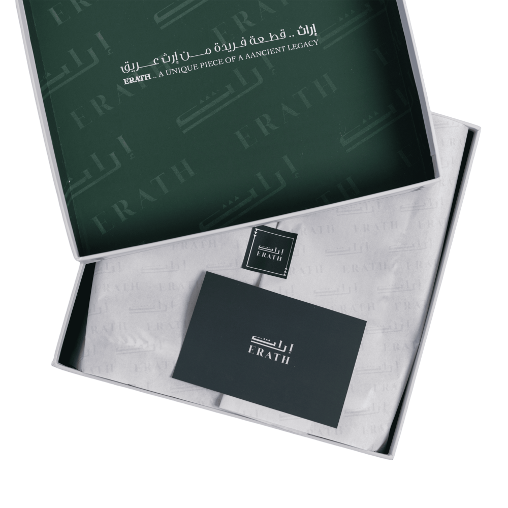 غطاء خدادية فاخر (تطريز اسود)