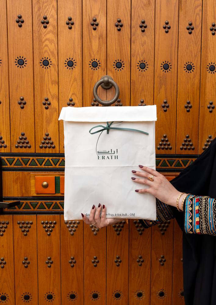 توت باق إراث الفاخر