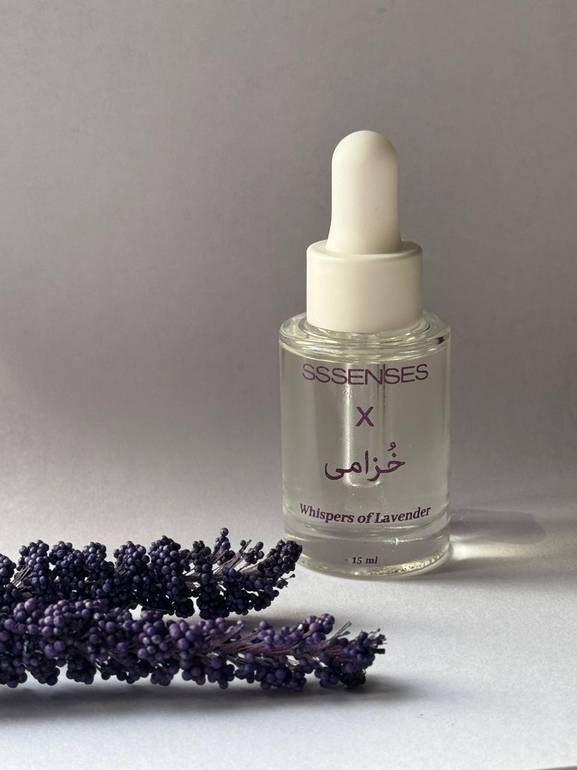 (Body oil) Whispers of lavender