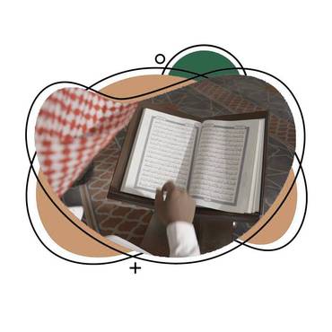 حلقات الدكتور محمد أحمد عداوي