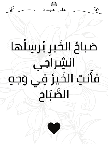 كرت إهداء