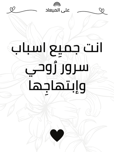 كرت إهداء
