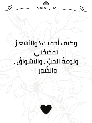 كرت إهداء
