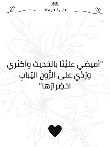 كرت إهداء
