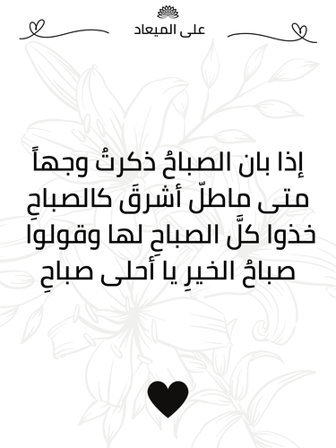 كرت إهداء