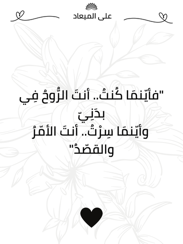 كرت إهداء