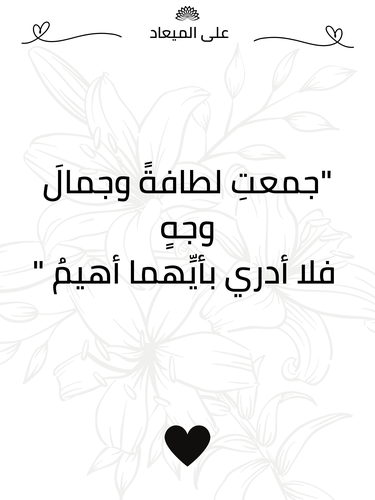 كرت إهداء