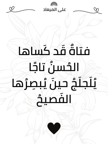 كرت إهداء