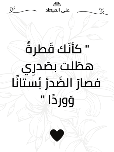 كرت إهداء