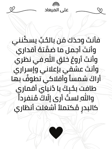 كرت إهداء