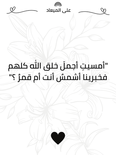 كرت إهداء