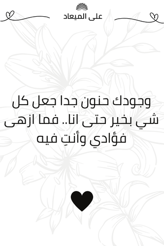 كرت إهداء