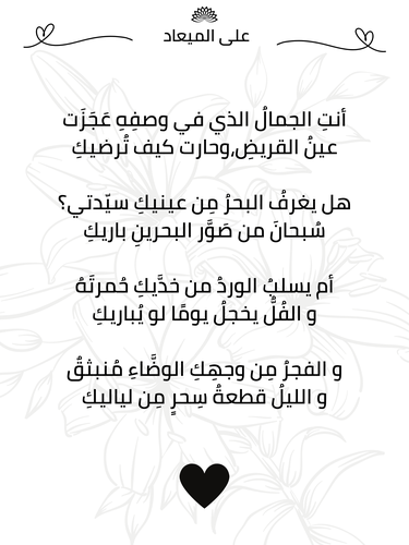 كرت إهداء