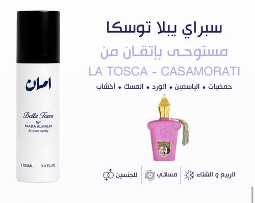 سبراي بيلا توسكا 100 مل