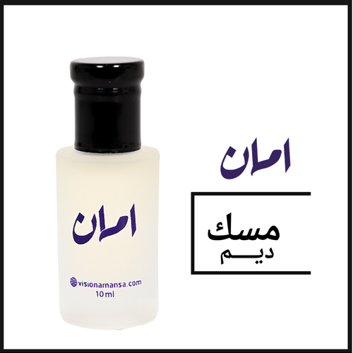 مسك ديم / 10 مل