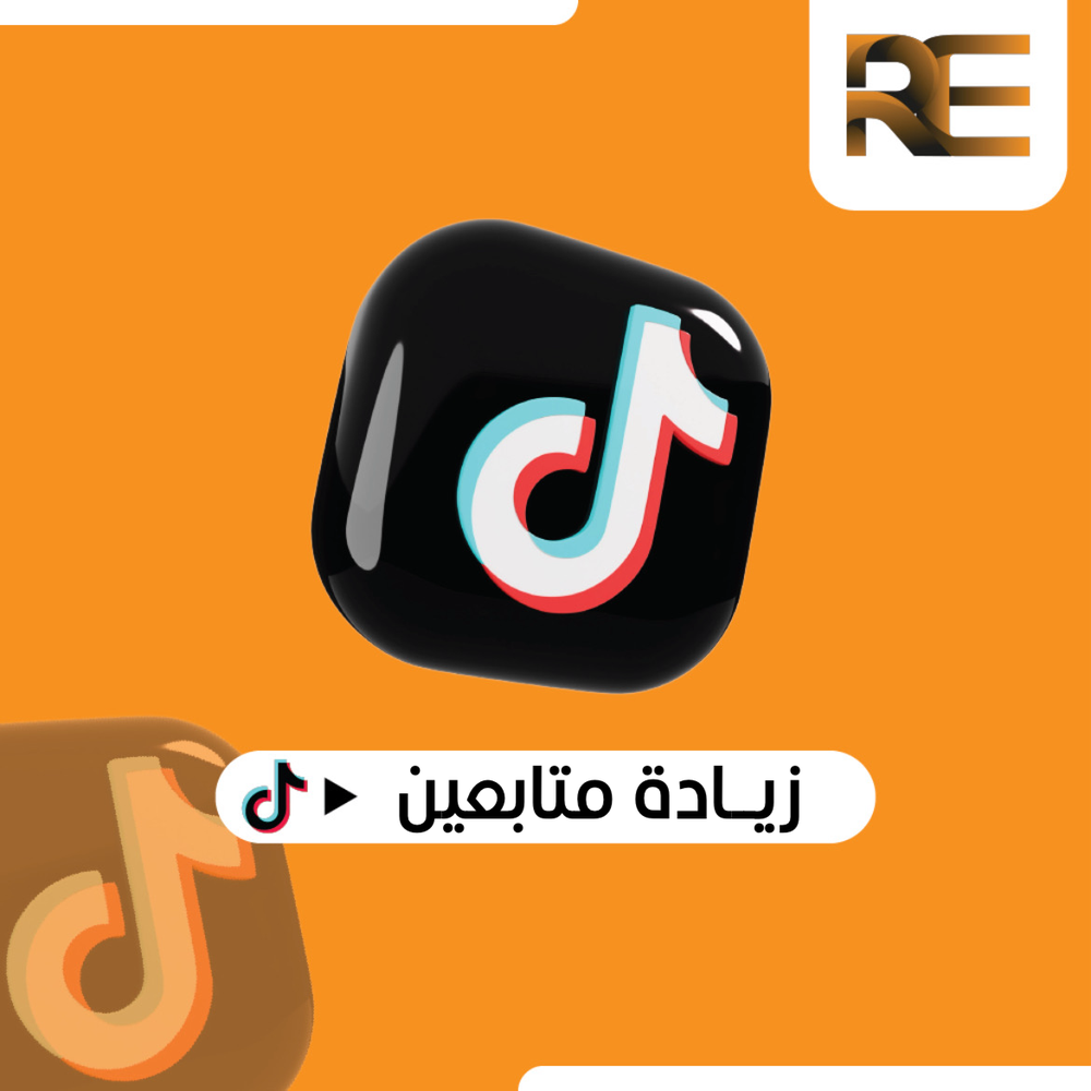 جميع المنتجات | Rectad