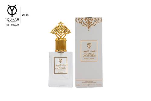عطر يومار كولكشن مسك الابيض 25 مل