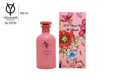 يومار كولكشن عطر نسائي -100مل