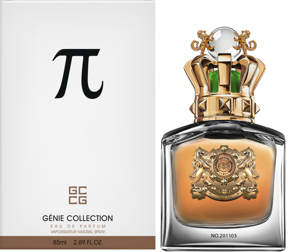 جيني كولكشن 201103 باي عطر رجالي - 85 مل