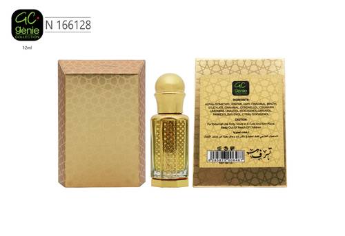 ترف زيت عطري  -12مل