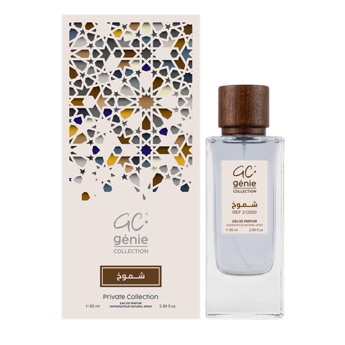 عطر شموخ  للرجال - 85 مل