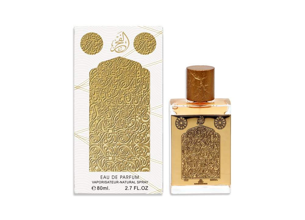 عطر الفجر من البدور 220925 عطر نسائي 80 مل
