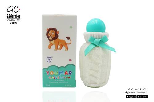 عطر يومار كولكشن أطفال شكل رضاعة -25 مل 