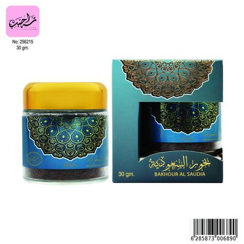 تراحيب 256215 بخور  السعوديه -30 جم