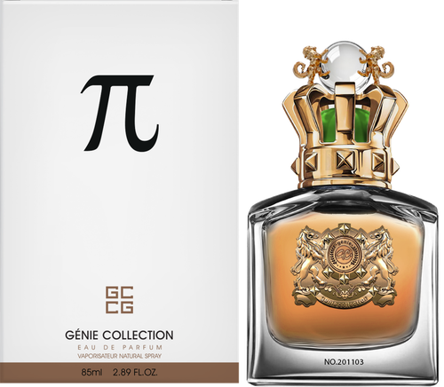 جيني كولكشن 201103 باي عطر رجالي - 85 مل