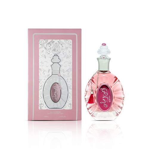 عطر أجمل إحساس من البدور  عطر نسائي -85 مل