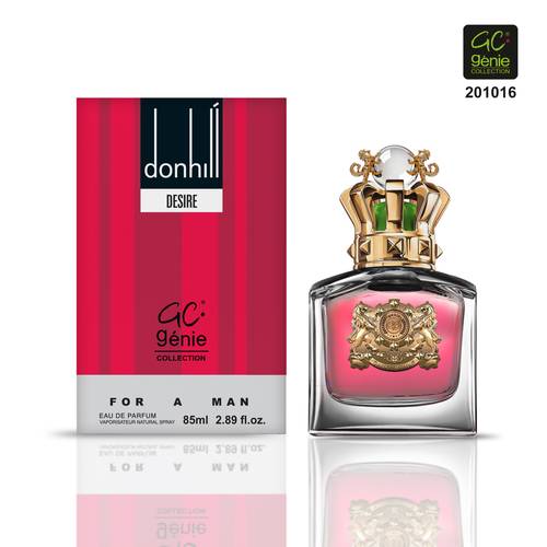 جيني كولكشن دنهل ديزاير 201016 عطر رجالي 85 مل