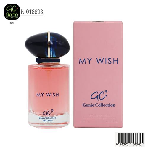 عطر للنساء من جيني كوليكشن  8893، سعة 25 مل