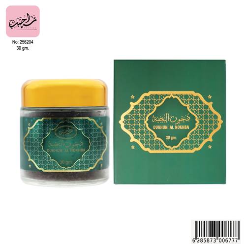 تراحيب بخور  دخون النخبه 30 جم