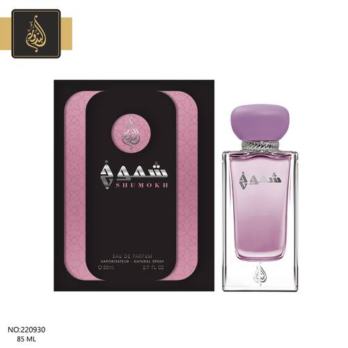 Bodoor 220930 Shmoukh Women's Perfume - 85 ml