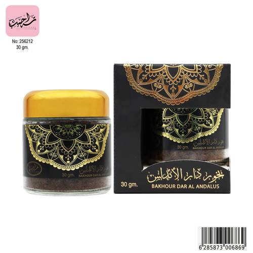 تراحيب بخور دار الأندلس- 30 جم