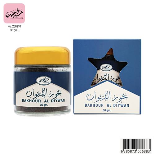 تراحيب بخور الديوان 30 جم