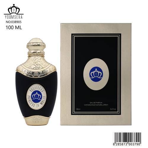 Youmsera 038905 Oud perfume for men - 100 ml