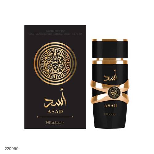 عطر أسد من البدور للرجال - 100مل