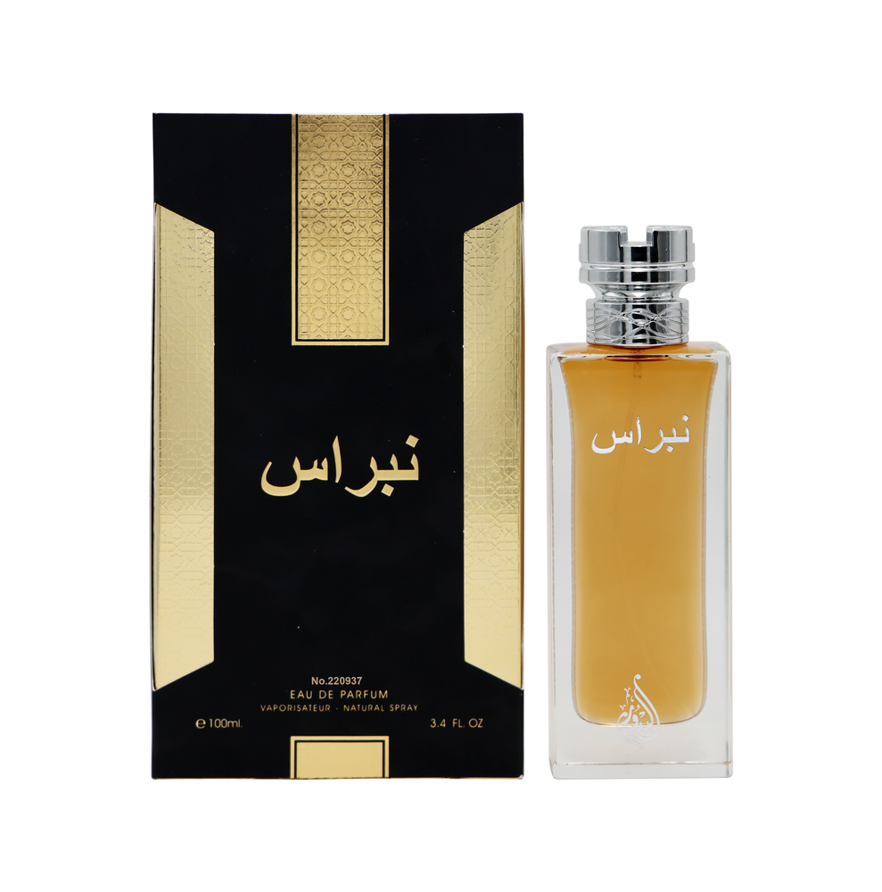 عطر نبراس من البدور 220937 - 100 مل