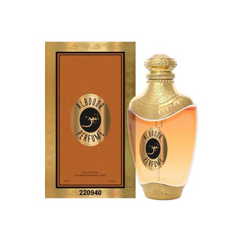 عطر ثمين 220940 من البدور  - 100 مل