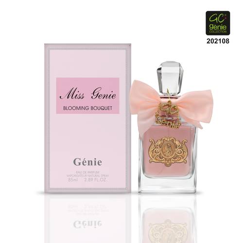 جيني كولكشن بلومنج بوكت عطر نسائي -85 مل