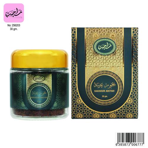 تراحيب بخور عبيه -30 جم
